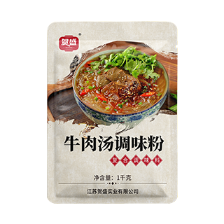 牛肉湯調(diào)味粉