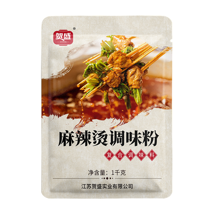 麻辣燙調(diào)味粉