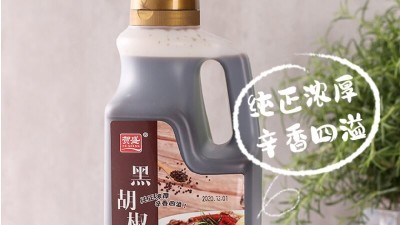 是什么讓客戶選擇了賀盛醬料廠家？