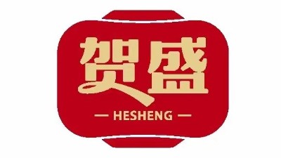 江蘇賀盛實(shí)業(yè)有限公司介紹